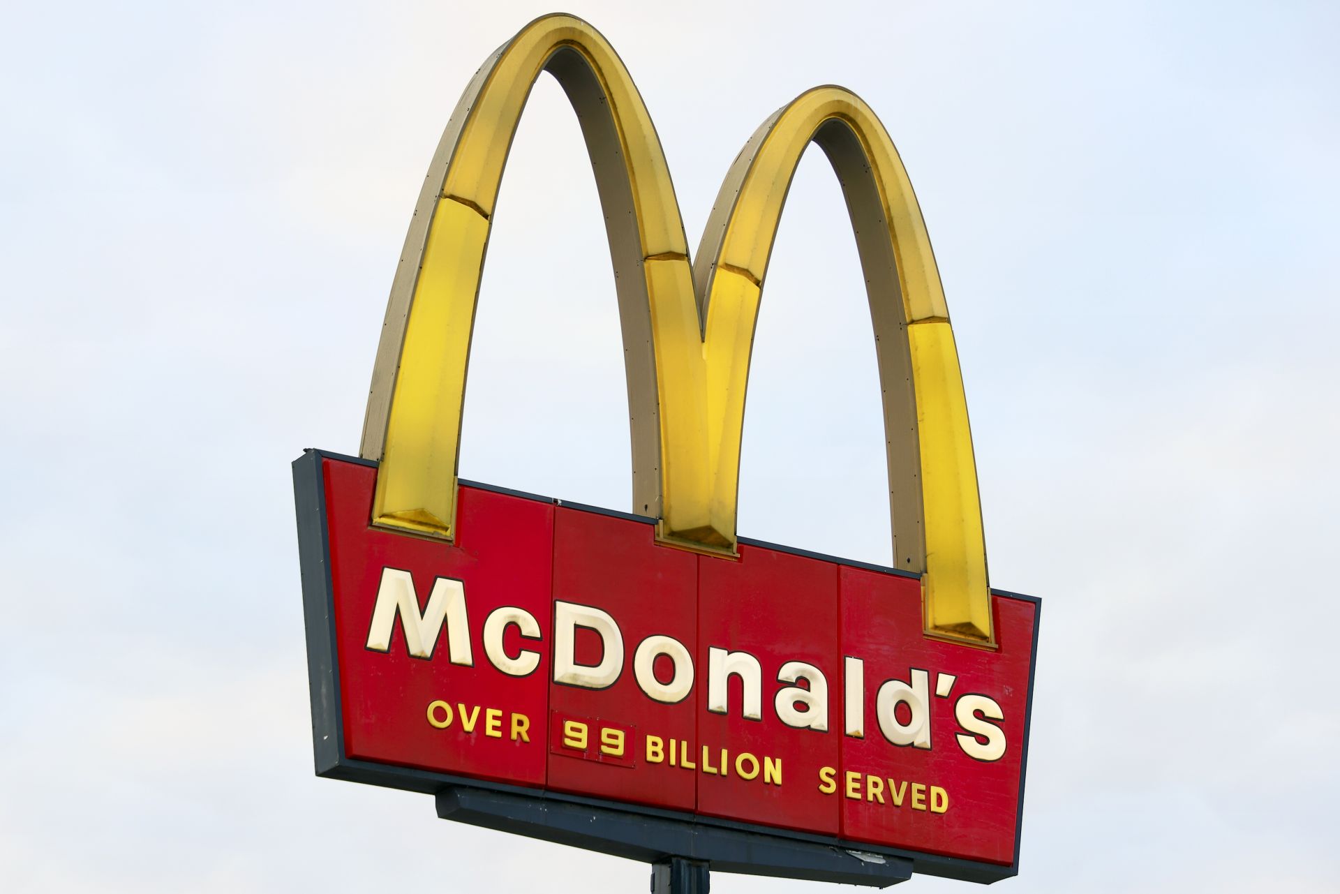 McDonald's иска да използва по-малко пластмасови опаковки