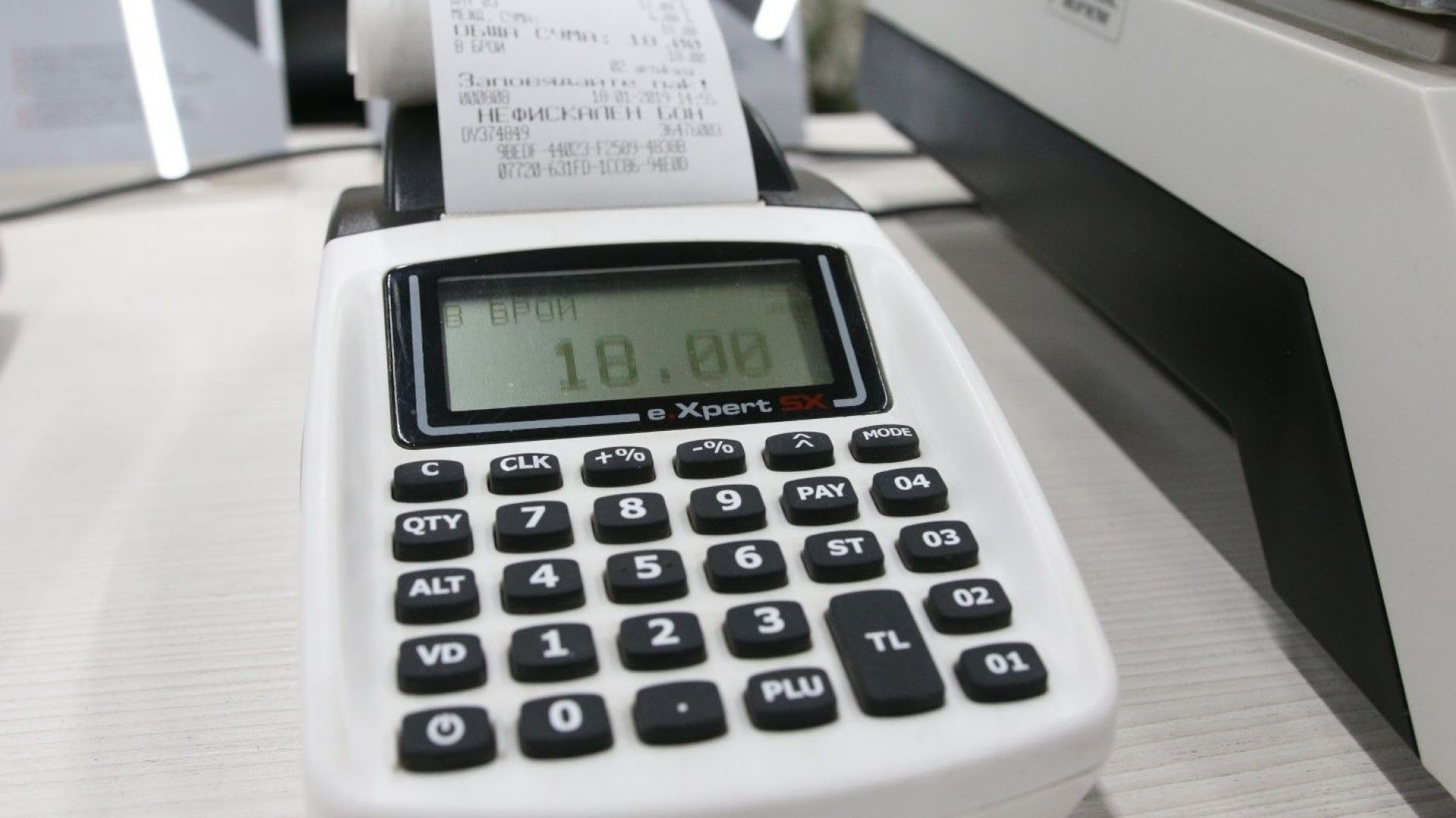 Националната агенция за приходите започва контролна кампания в зимните курорти