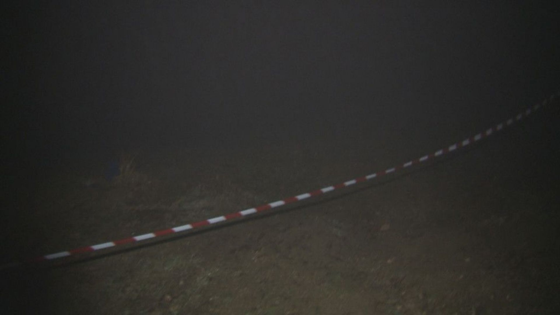 Тази сутрин ще бъде подновено издирването на тялото на 15 годишното