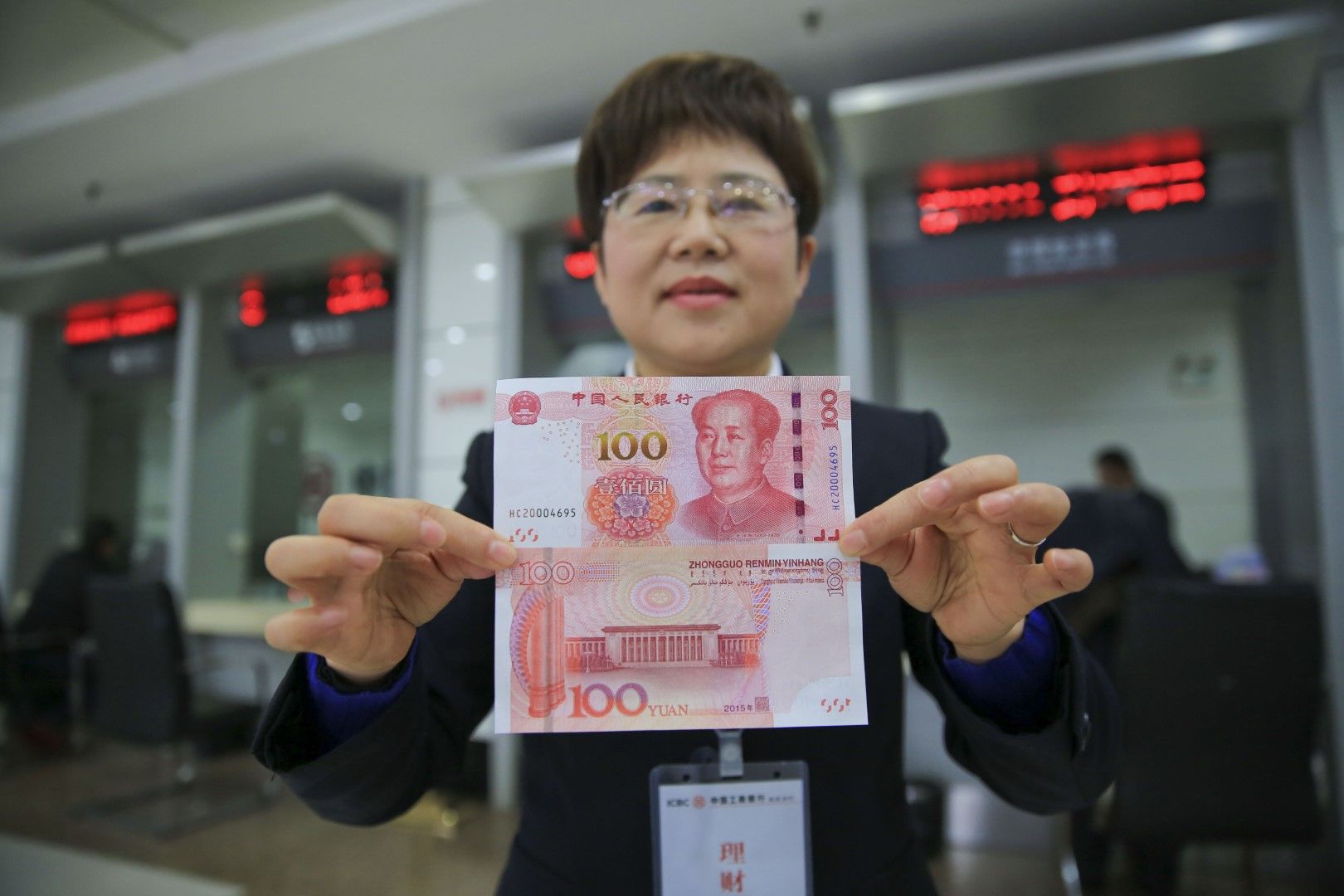 Юанът в брой е главното средство за плащане в Китай