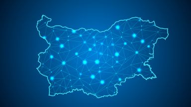 Колко иновативна е България