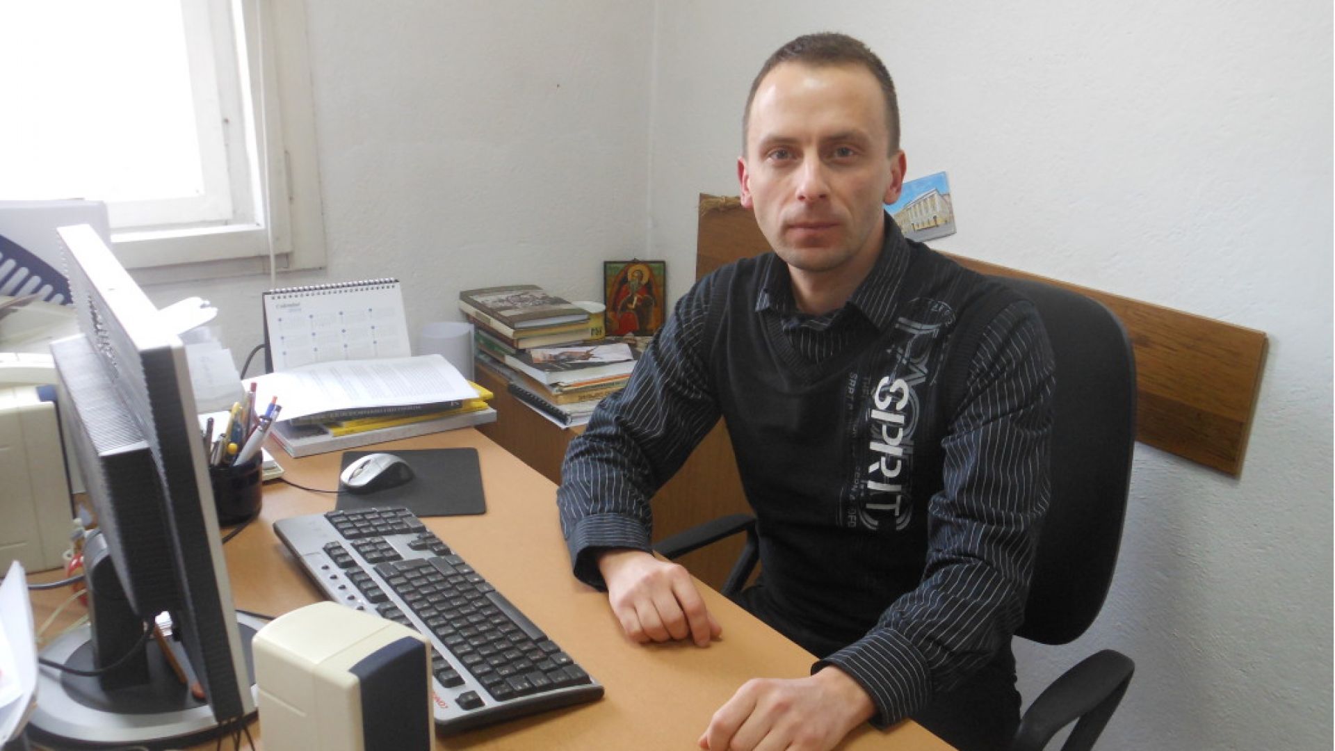 Специалисти от Института по математика и информатика при БАН и