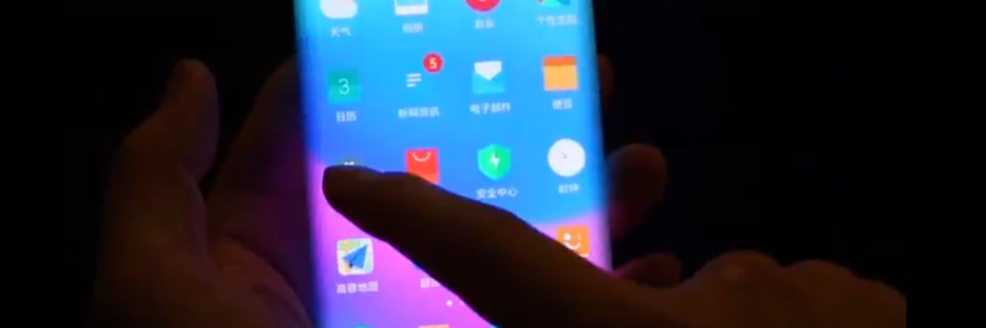 Xiaomi ще направи революция със сгъваемия си телефон