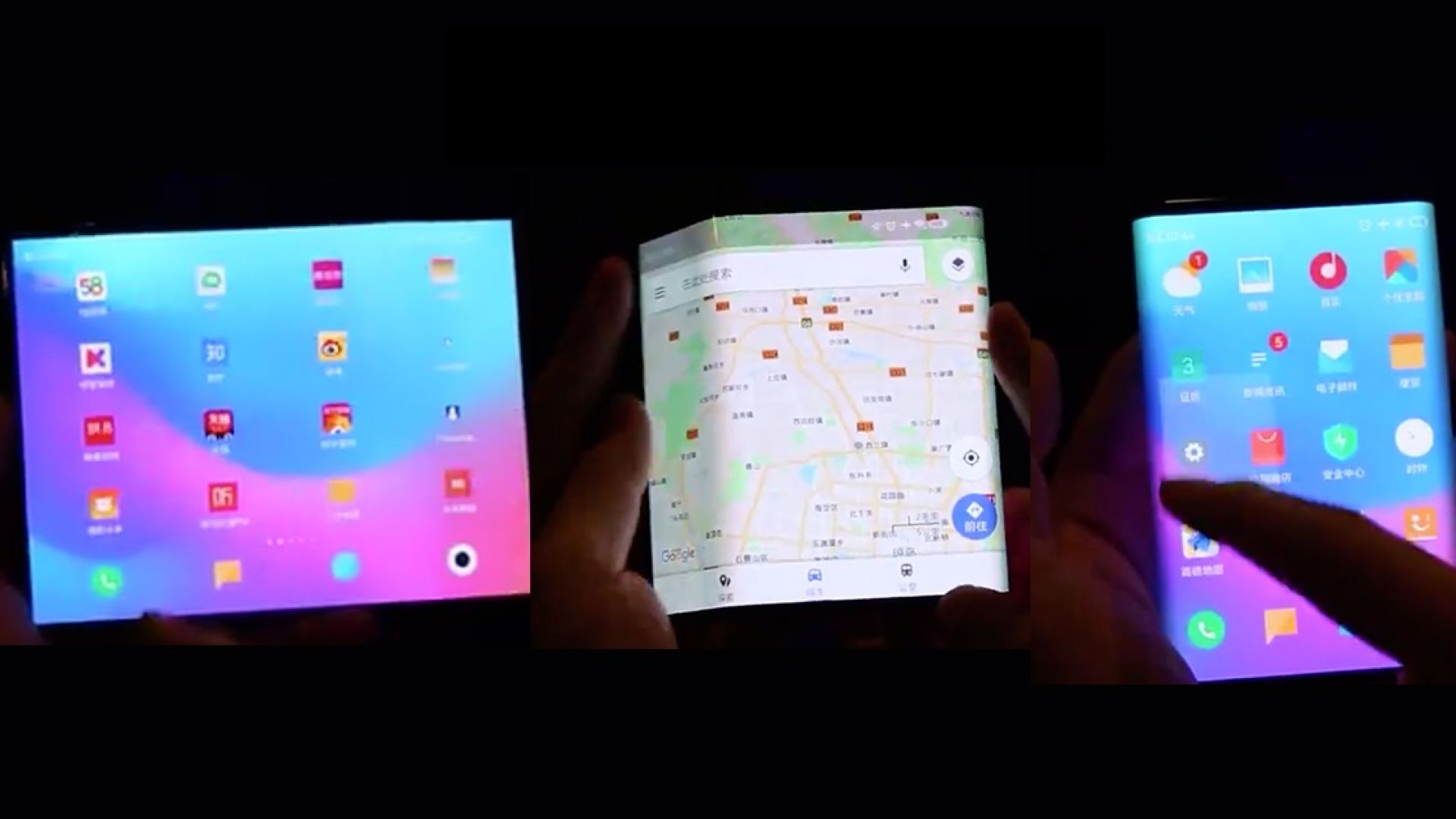 Xiaomi патентова сгъваем смартфон