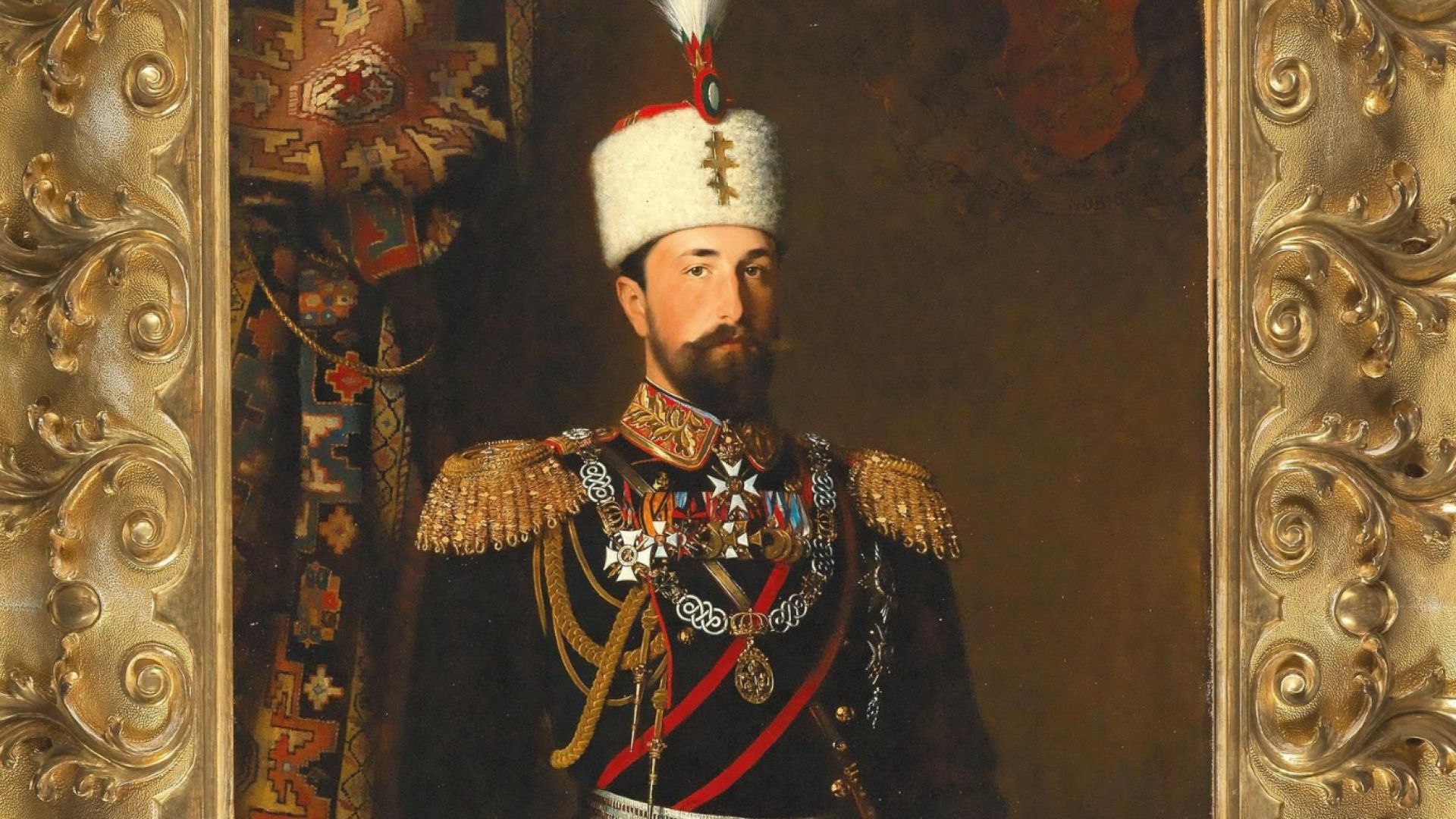 82 хиляди лева заедно с 25 тръжна такса е