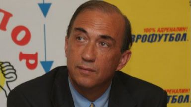 Почина Борислав Александров