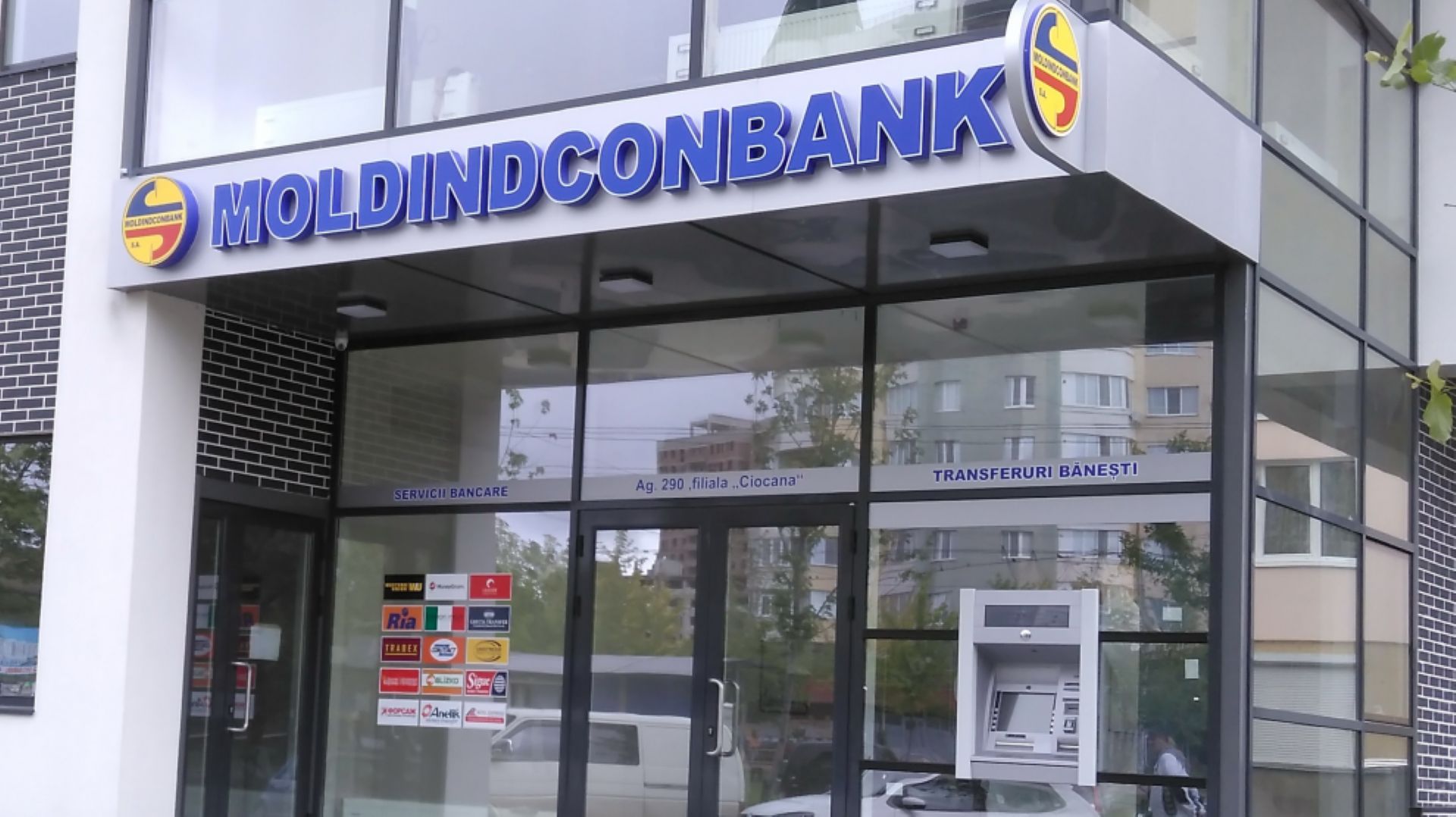 Български инвеститор купува банка в Молдова