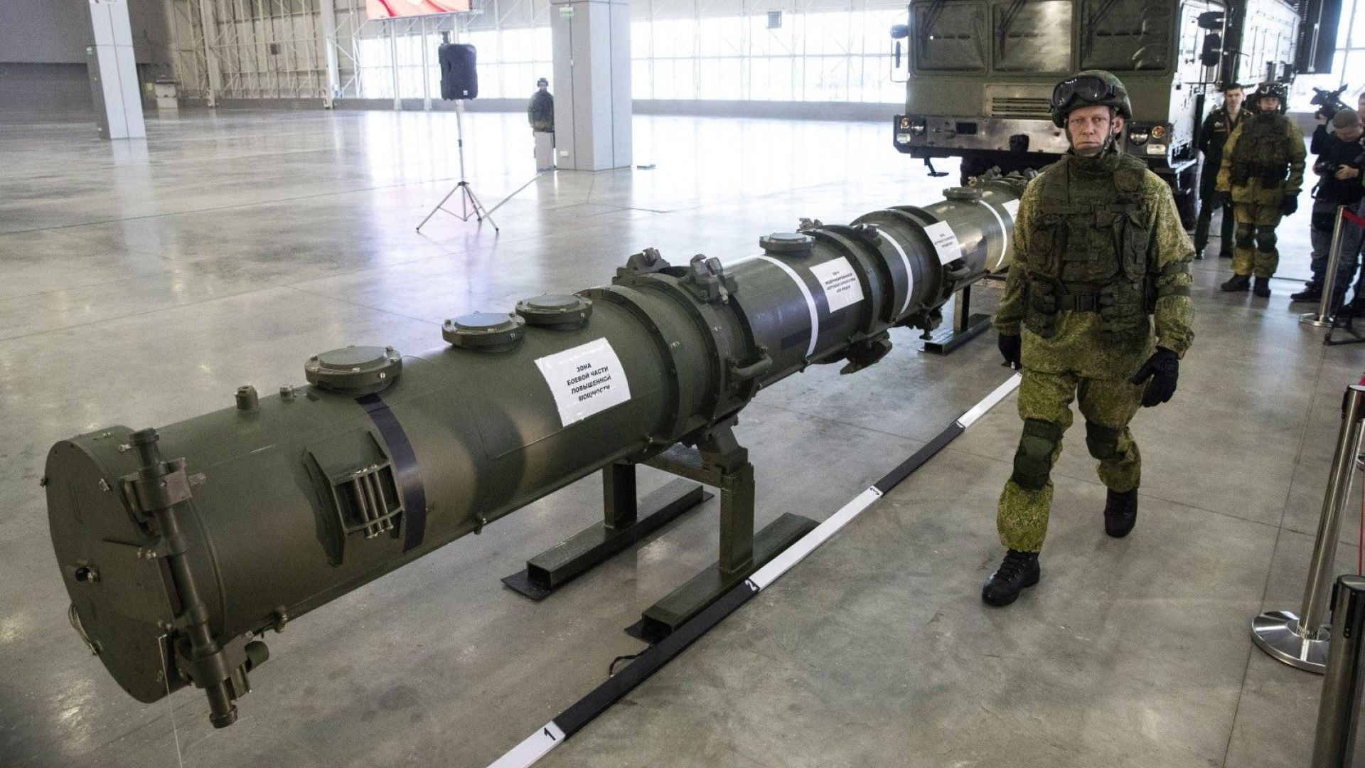 САЩ: Русия опита да заблуди света с мнима крилата ракета