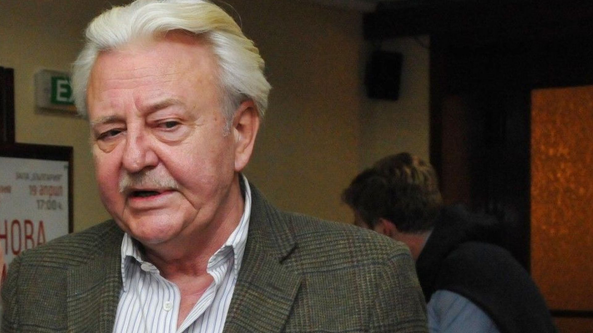 От Европейския съюз и САЩ зависи откъде ще мине Турски