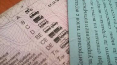 Синият талон трябва да отпадне Само че има механизми