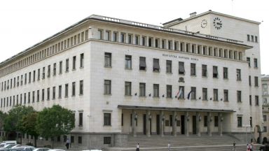 БНБ чака 158 млн. лв. във Фонда за преструктуриране на банки 