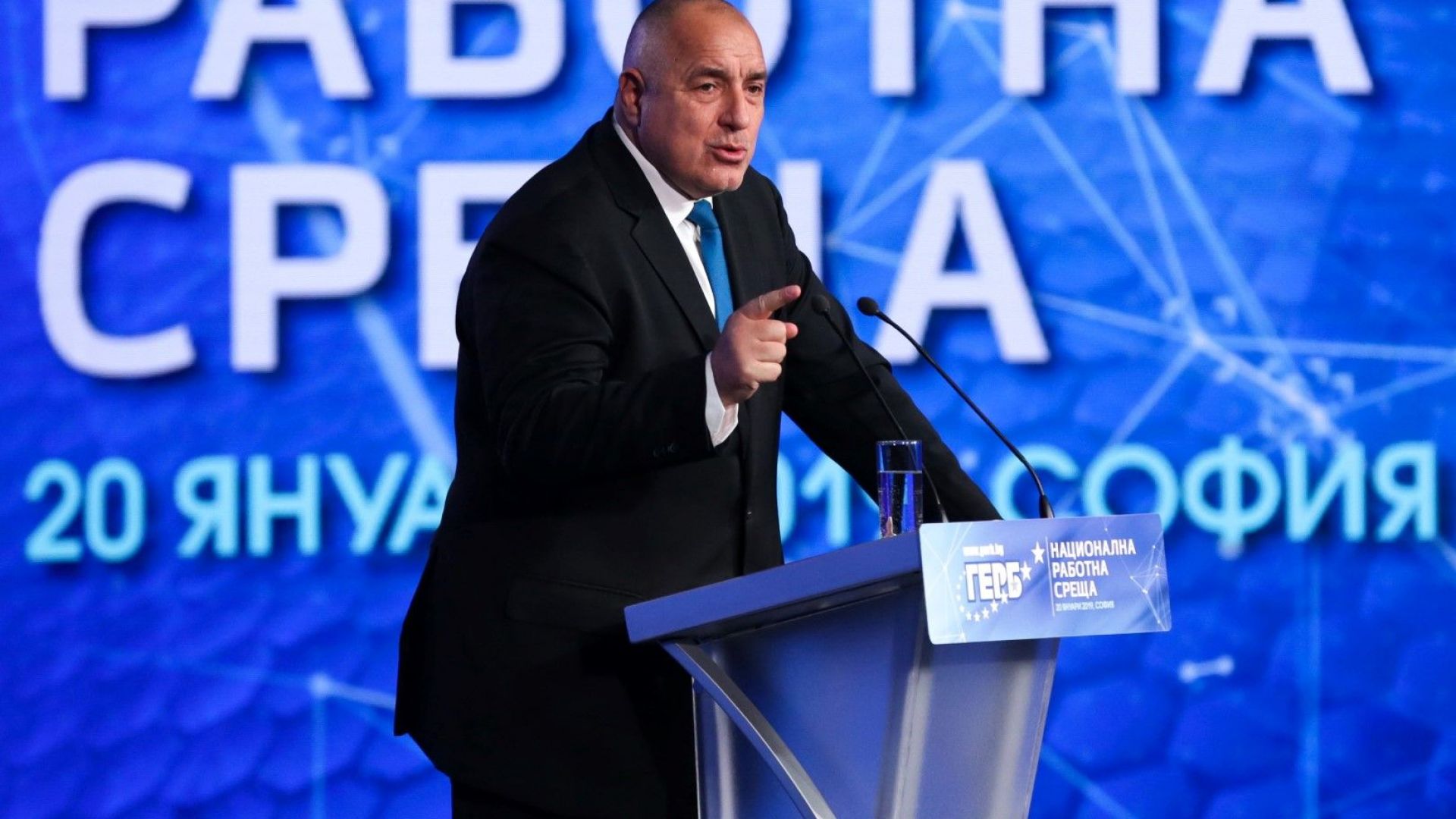 По разпореждане на министър председателя Бойко Борисов Министерството на регионалното развитие