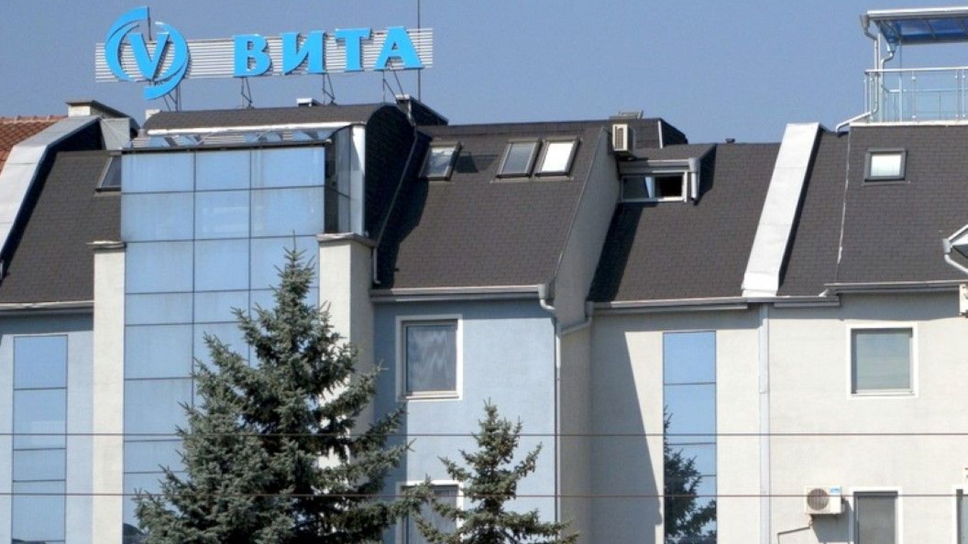 На 11 февруари 2019 година в София стартира работа новият