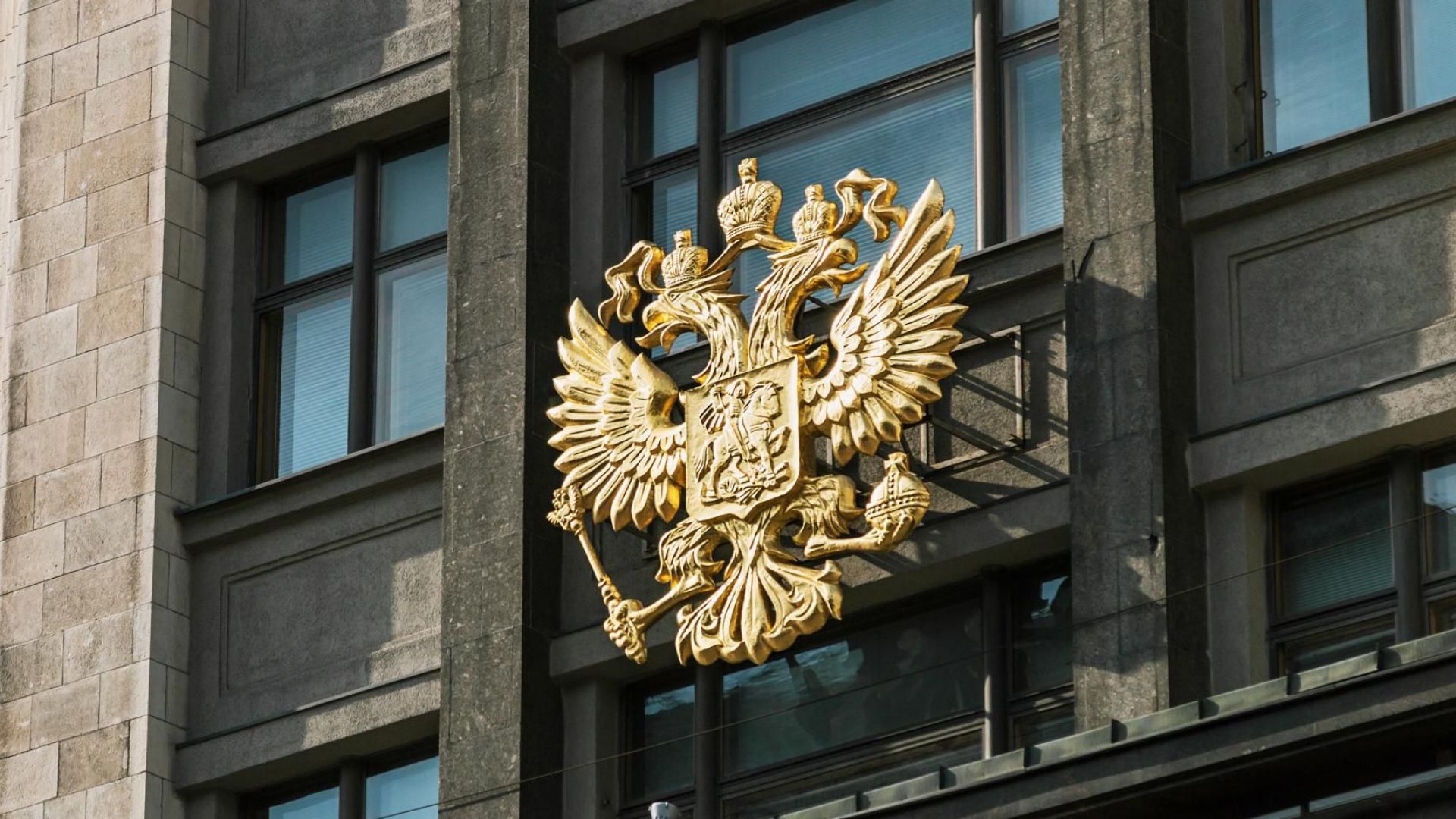 Държавната дума, долната камара на руския парламент, одобри днес законопроект,