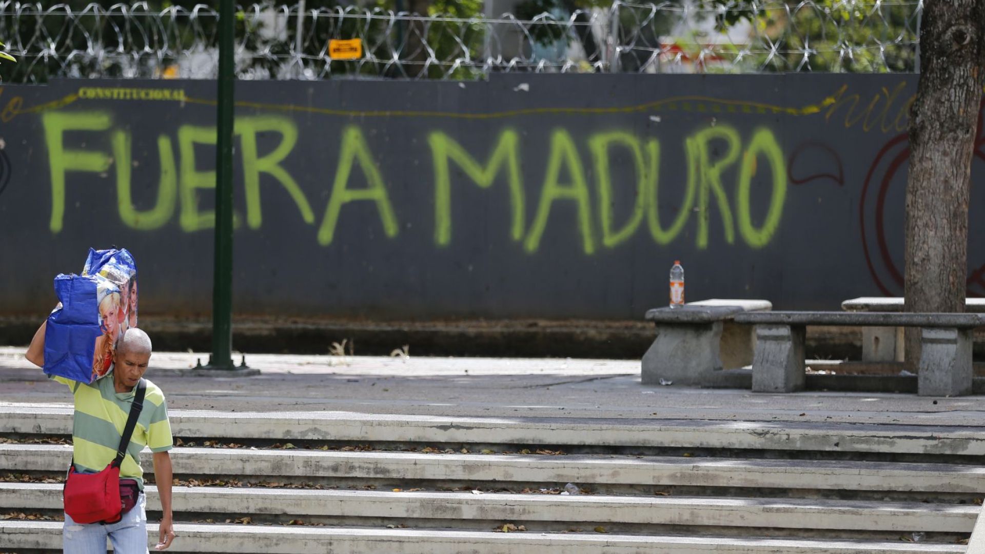 САЩ са поискали официално да се проведе извънредно заседание на