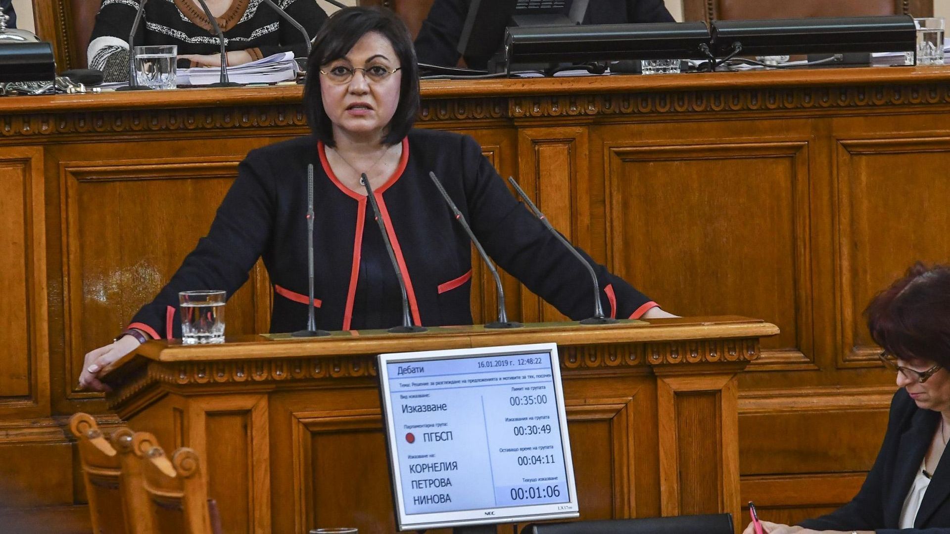 И Парламентарната група и БСП стоим зад Елена Йончева от