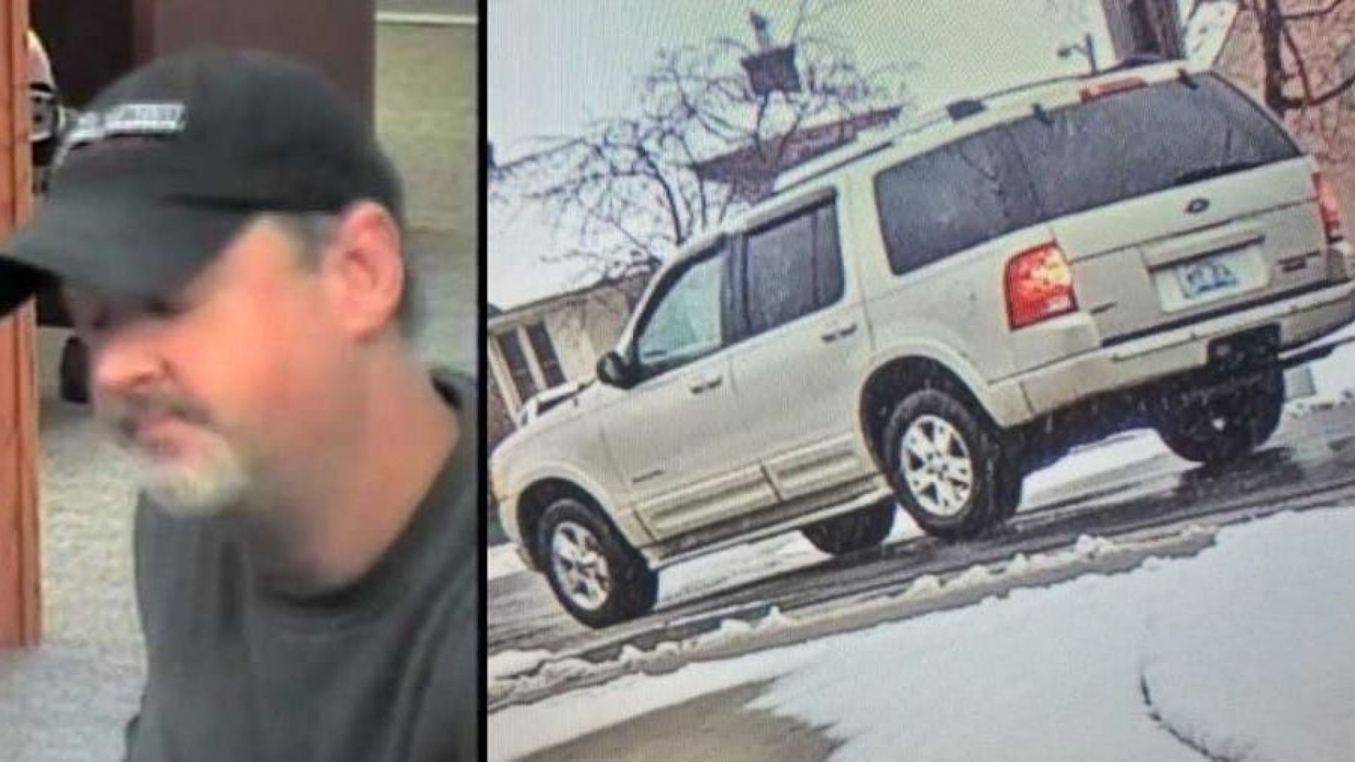 Агенти на ФБР са арестували миналата седмица Джейсън Ли Робертсън