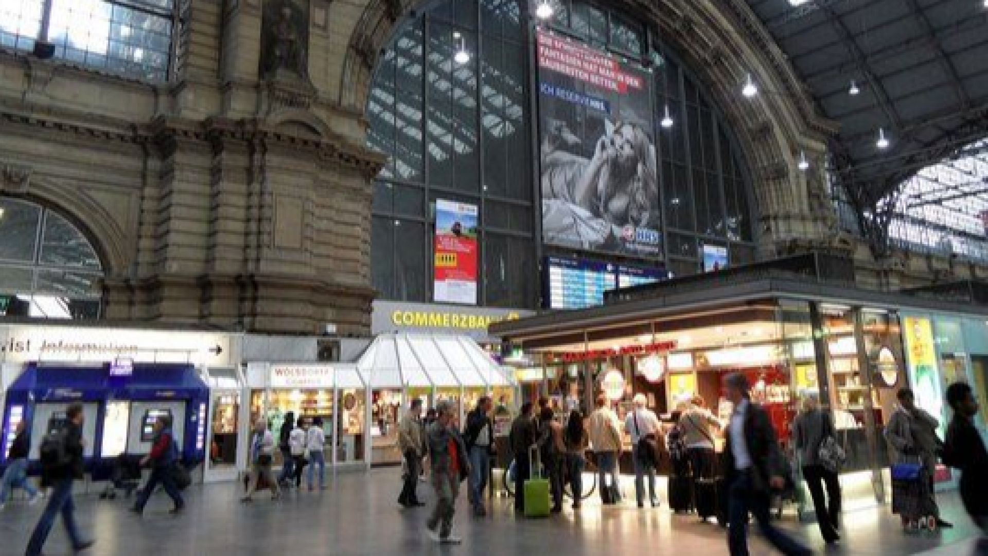 Бомбена заплаха срещу влак Intercity Express ICE от Deutsche Bahn предизвика