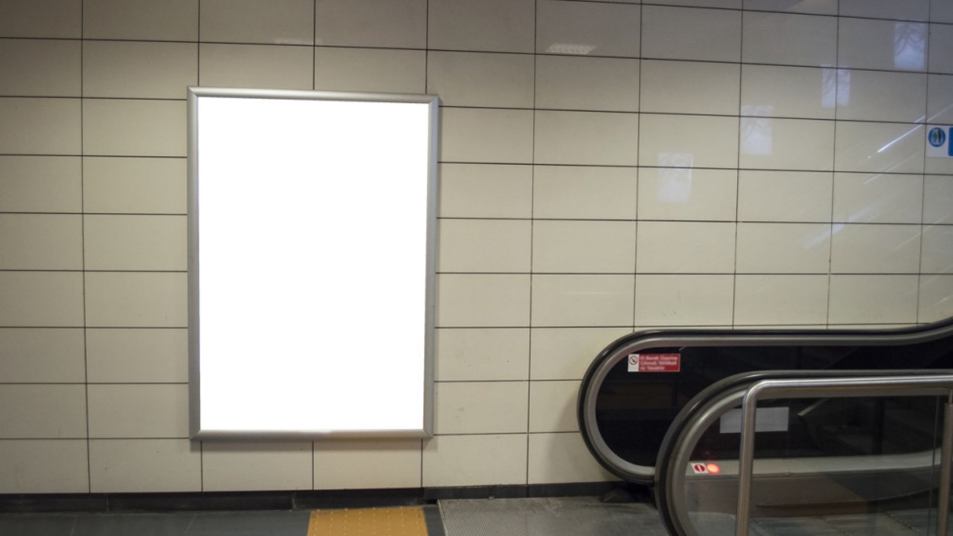 Авария с ескалатора на столичното метро на станция Бели Дунав