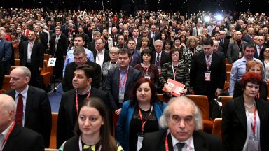  Започва 49-ият Конгрес на Българска социалистическа партия: Ще бъдат ли заровени томахавките? 