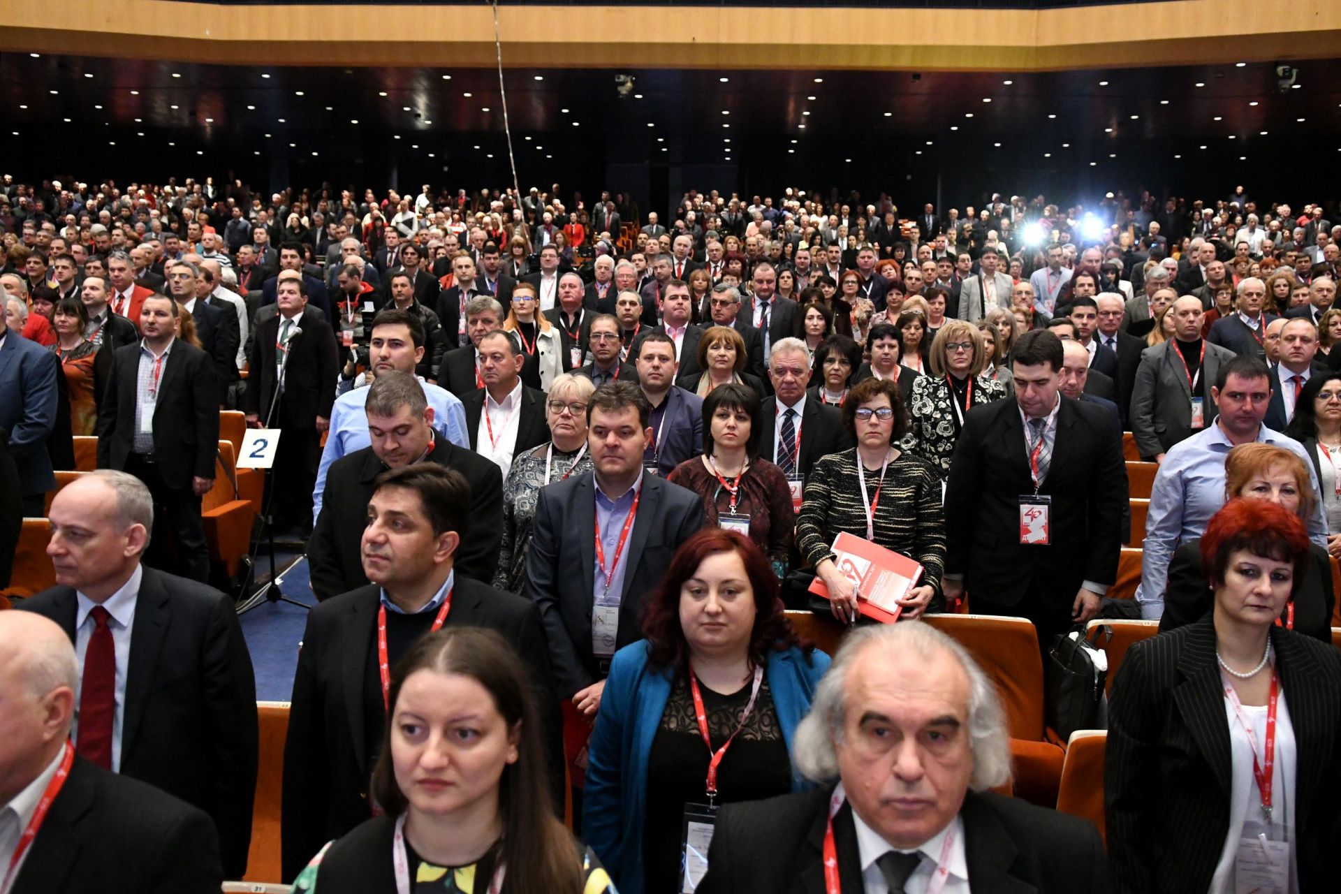 28 октомври 2017 г. - На извънредното заседание на Конгреса на БСП беше обсъден алтернативният бюджет, изготвен от експертите на партията. Висшият форум на социалистите излезе и с позиция за приоритетите на българското европредседателство.
