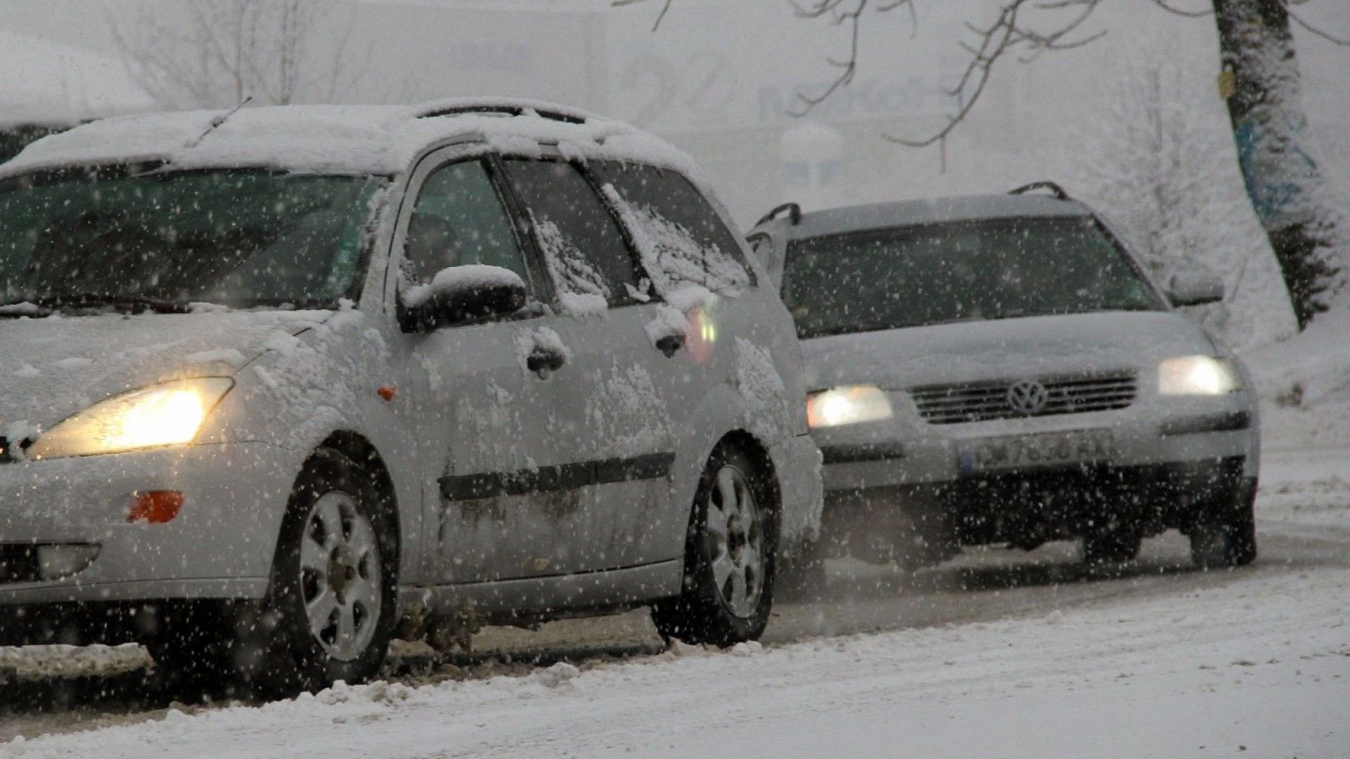 В област Смолян е обявено бедствено положение заради усложнената обстановка