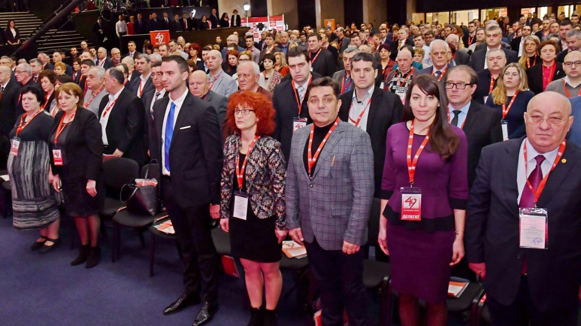 Режимът в България се опитва да ни разедини и да