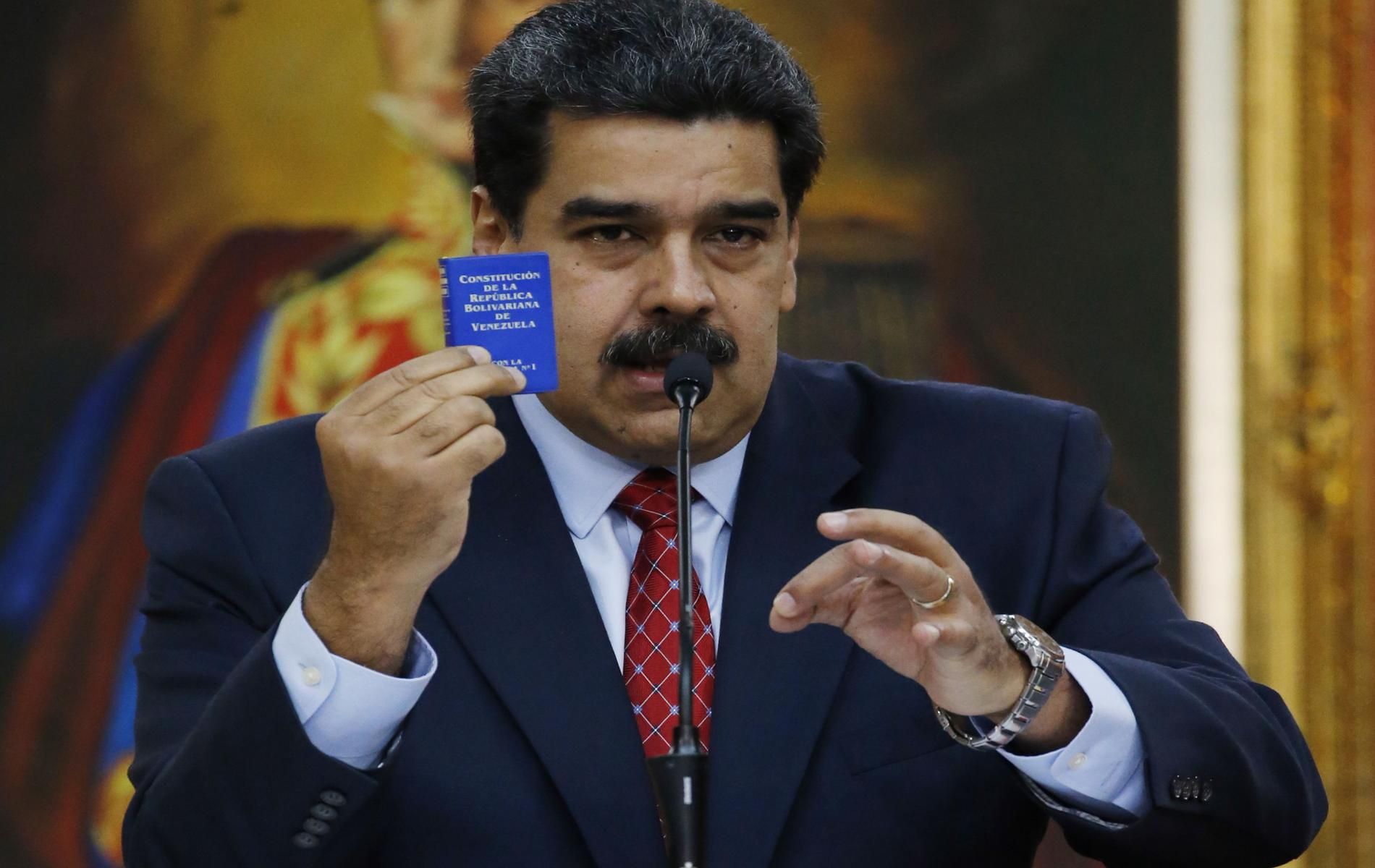 САЩ наказват банки, работещи с Мадуро