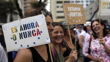 Европейски ултиматум към Мадуро: Избори веднага или признаваме Гуаидо 