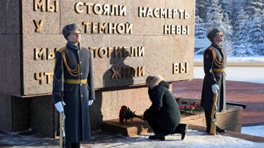 Ведомството е изпратило дипломатическа нота с това искане до германското