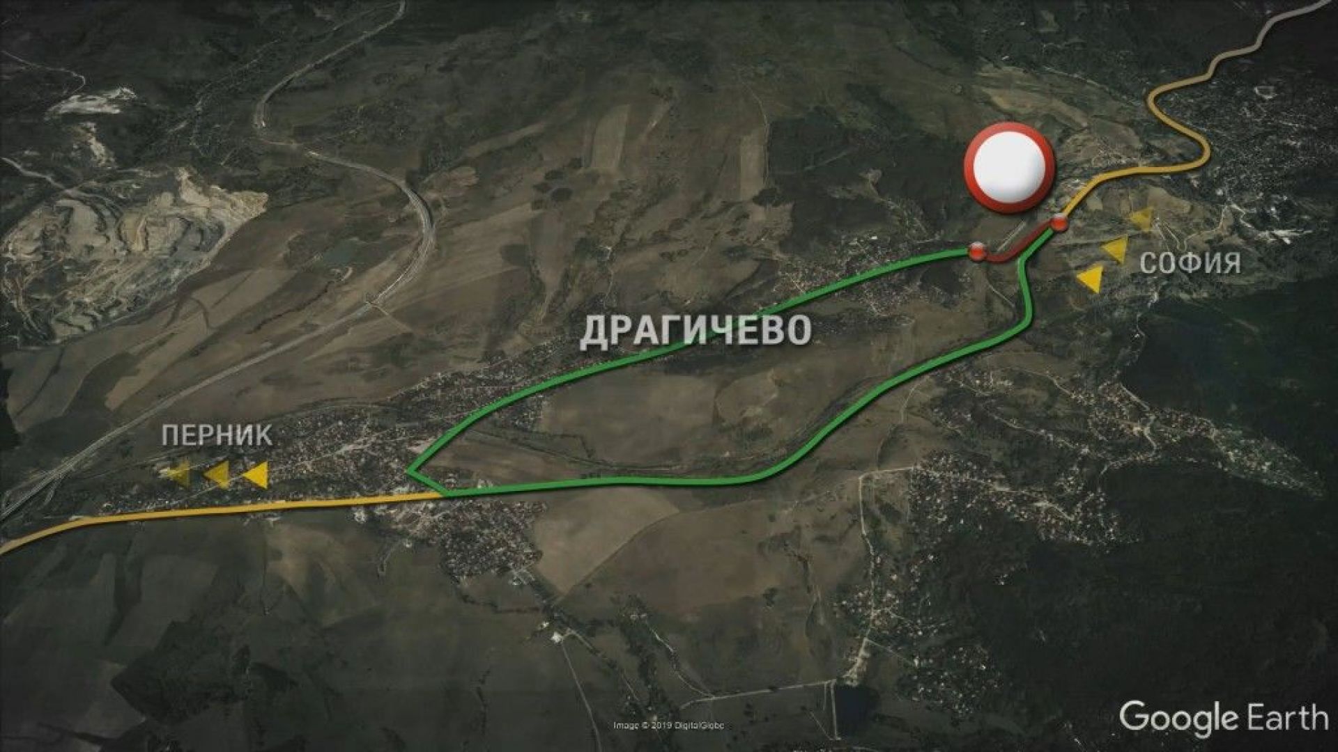 Жителите на Драгичево и още четири пернишки села излизат на