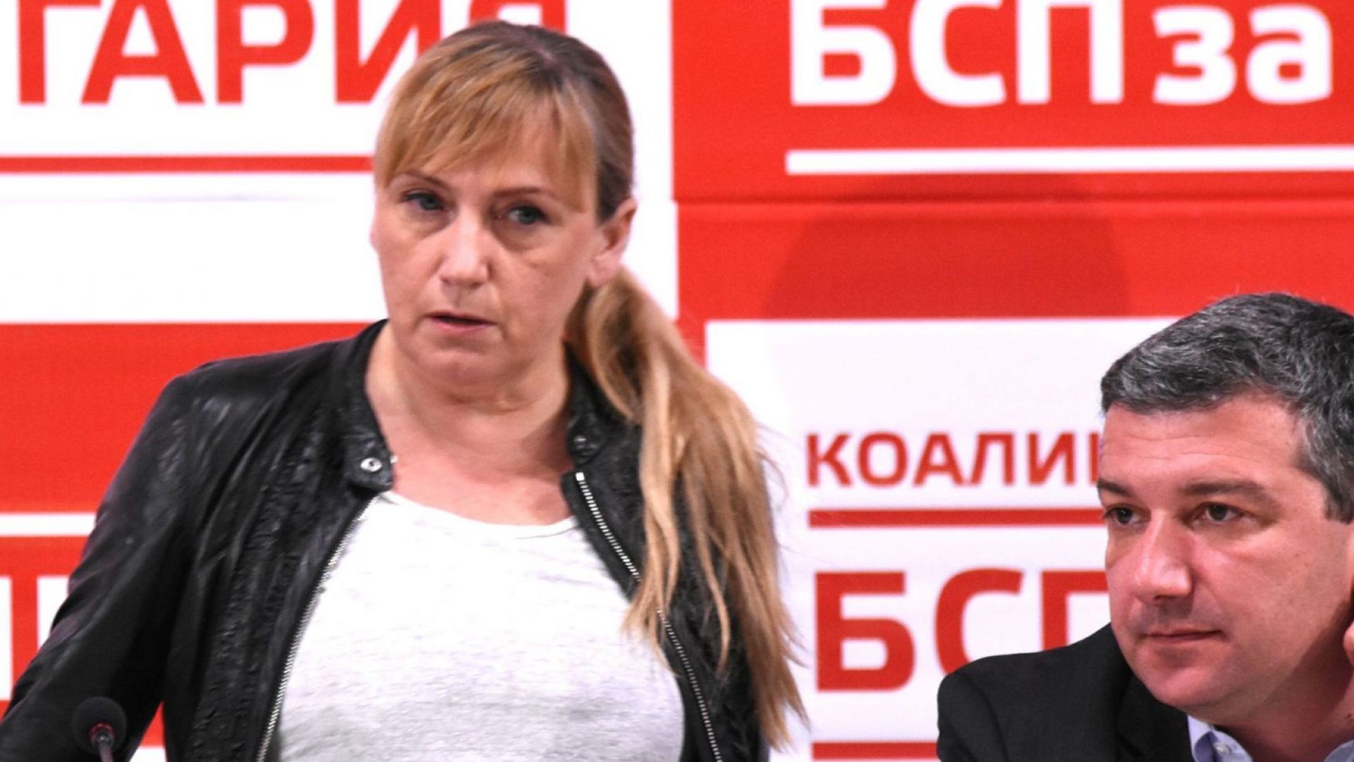Депутатът от БСП за България Елена Йончева извади на бял