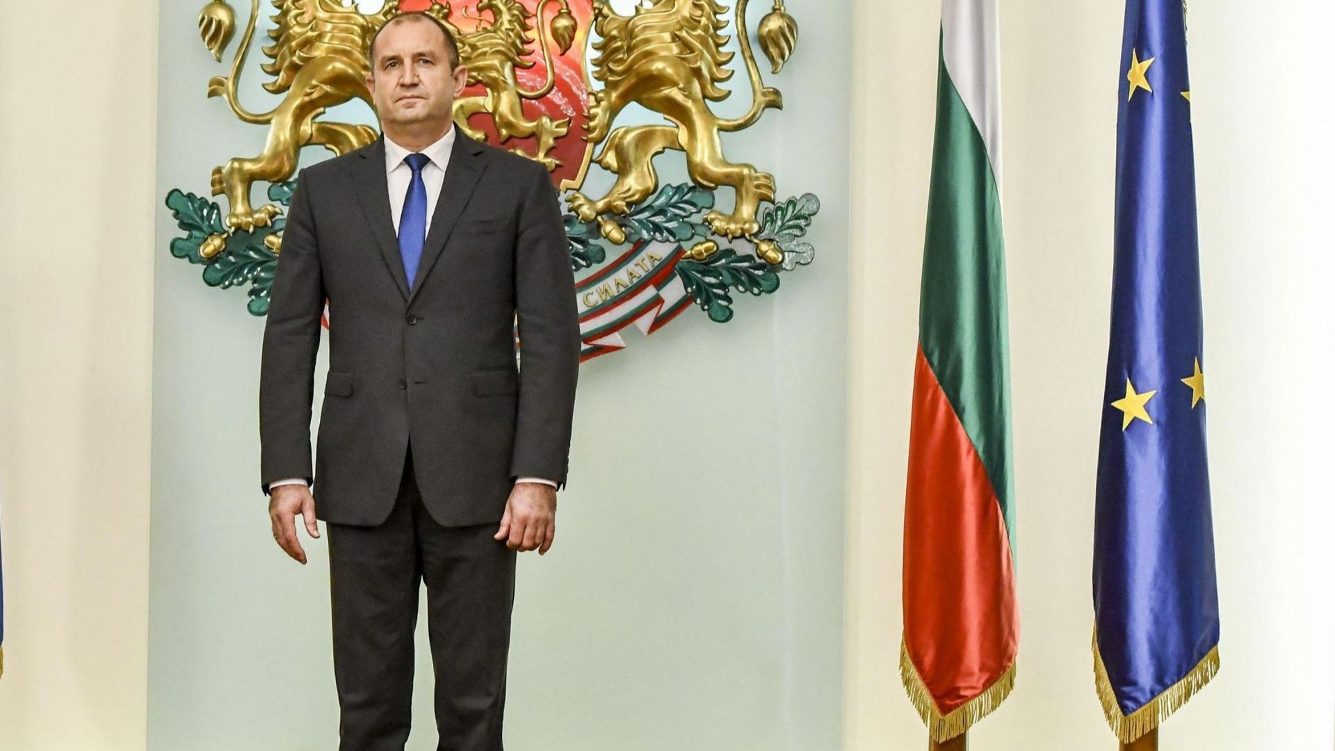 Президентът Румен Радев формира Съвет за стратегическо развитие на България.