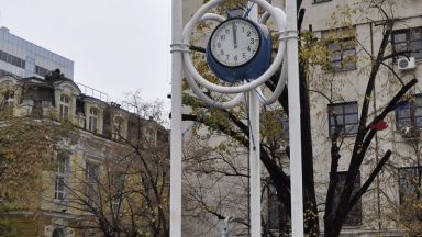 Наложило се Градският часовник да бъде изключен Потърсено е съдействие