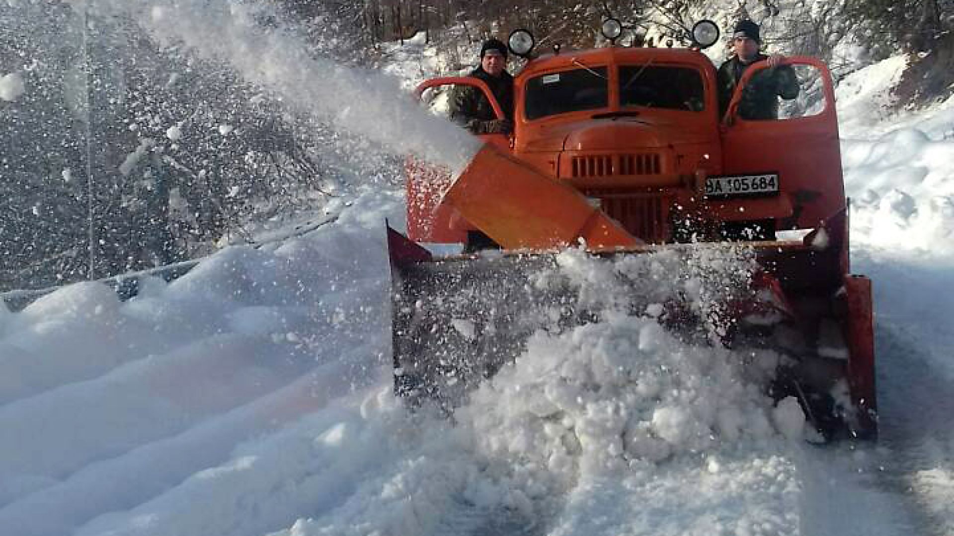 Бедственото положение в област Смолян е отменено днес в 17
