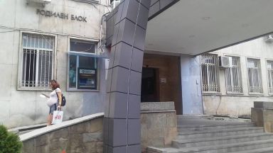 Безплатни прегледи за миома на матката в трите големи АГ болници в София