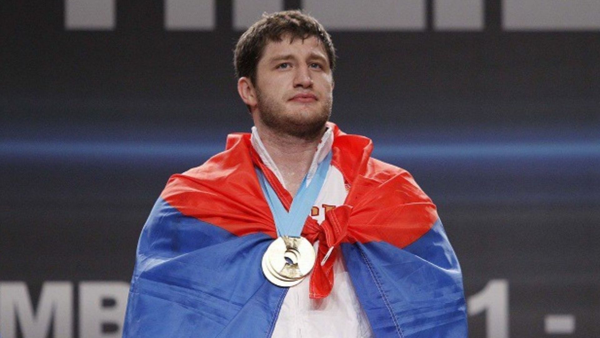 Световен шампион от Русия изгоря с допинг за 8 години