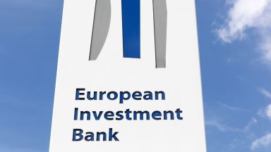 Европейската инвестиционна банка ограничи кредитирането заради Брекзит