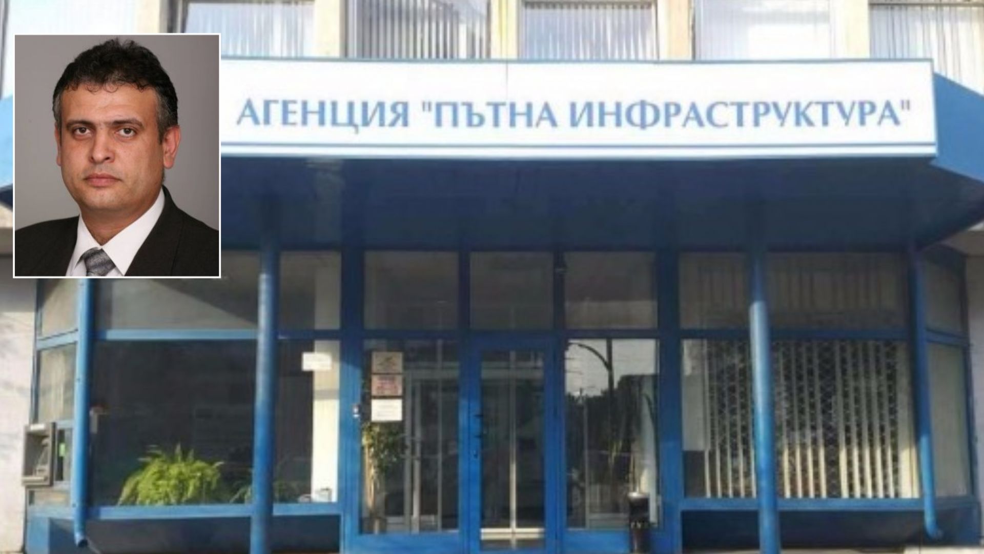 Правителството освободи Георги Терзийски като областен управител на област Ловеч