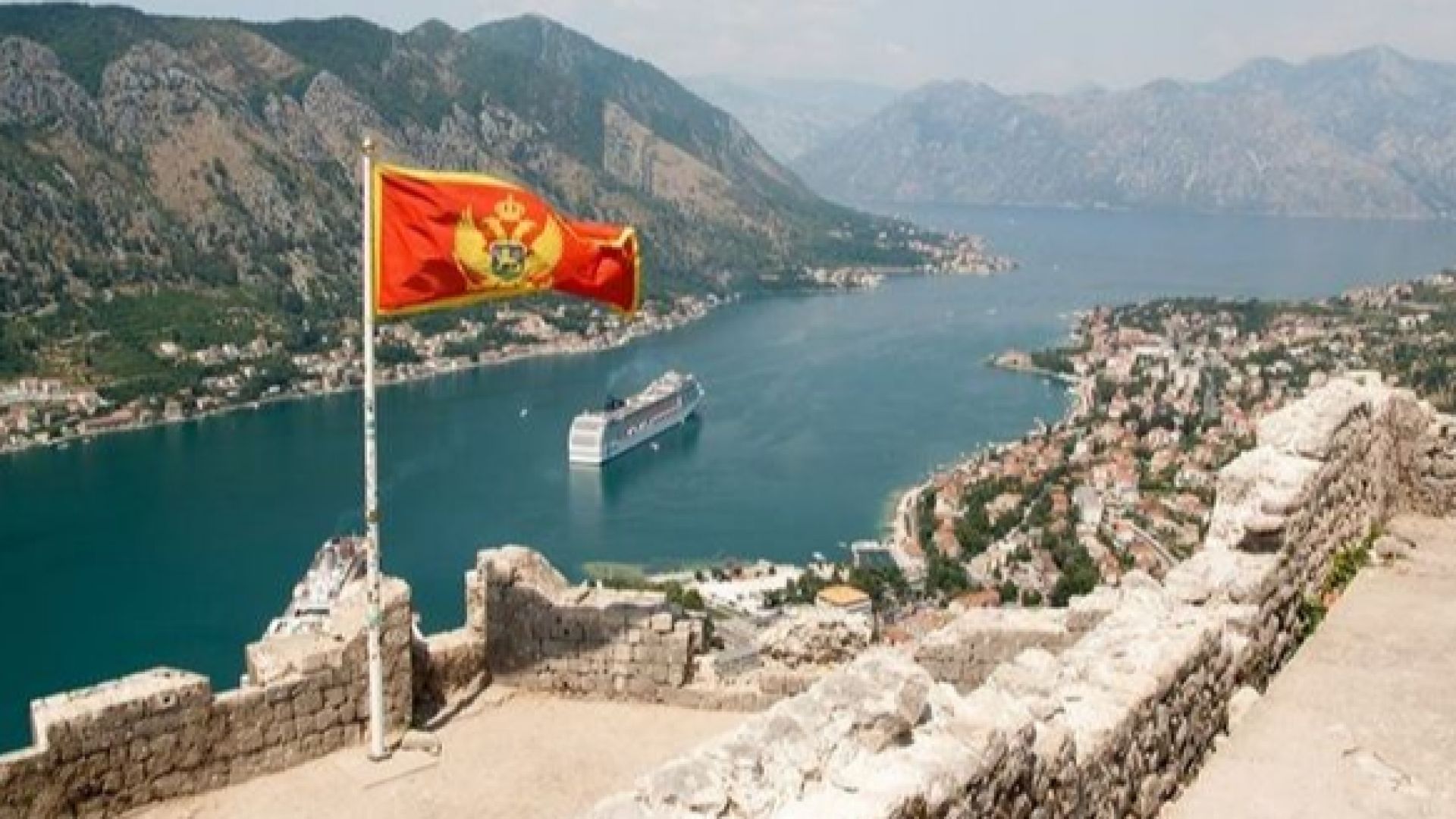 Черногорска парламентарна комисия подкрепи решение за внасяне на промени и