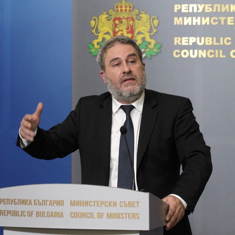 Боил Банов, министър на културата