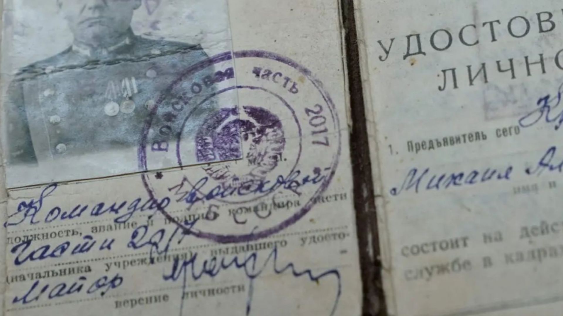 Повече от 3500 оригинални експоната има в открития наскоро музей