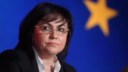 Нинова: Българите наказаха всички партии с негласуване