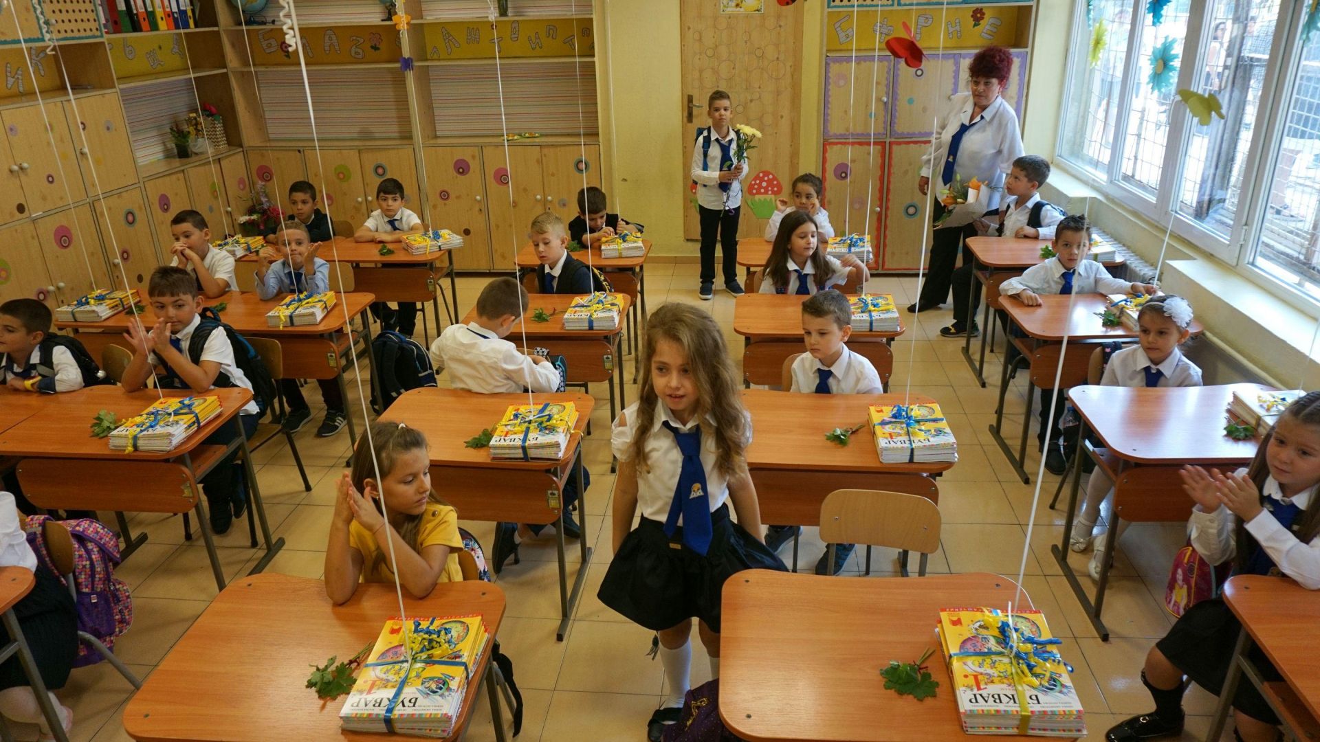 Обявиха новите критерии за прием в първи клас в Пловдив