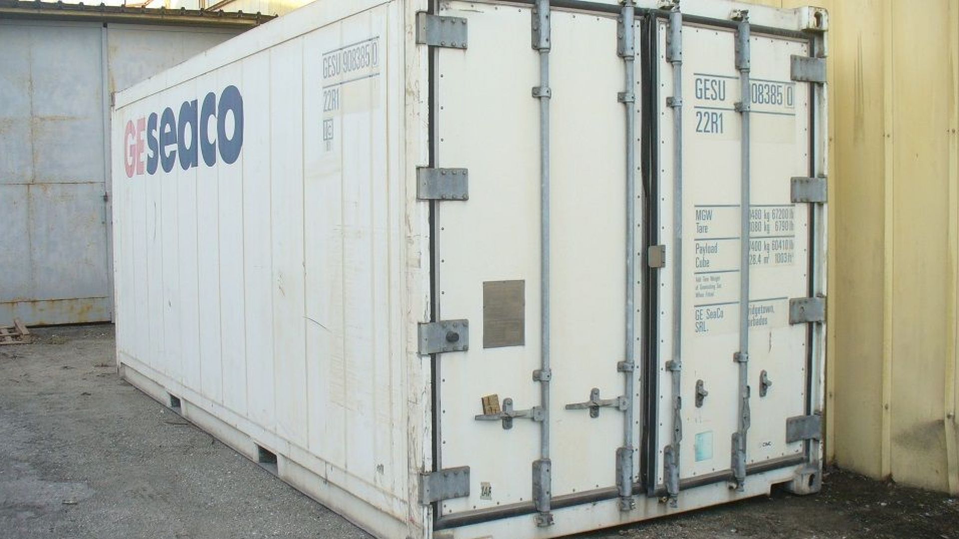 Териториална дирекция Северна морска във Варна продава на търг с