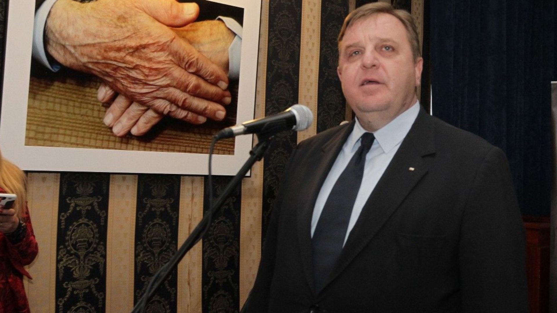 При полицейска акция на 30 януари на територията на циганския