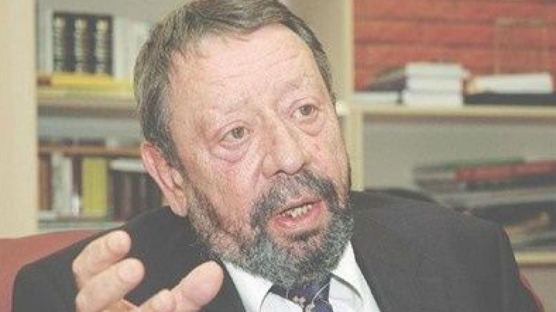 Бившият ректор на Пловдивския университет Паисий Хилендарски проф д ф н Иван