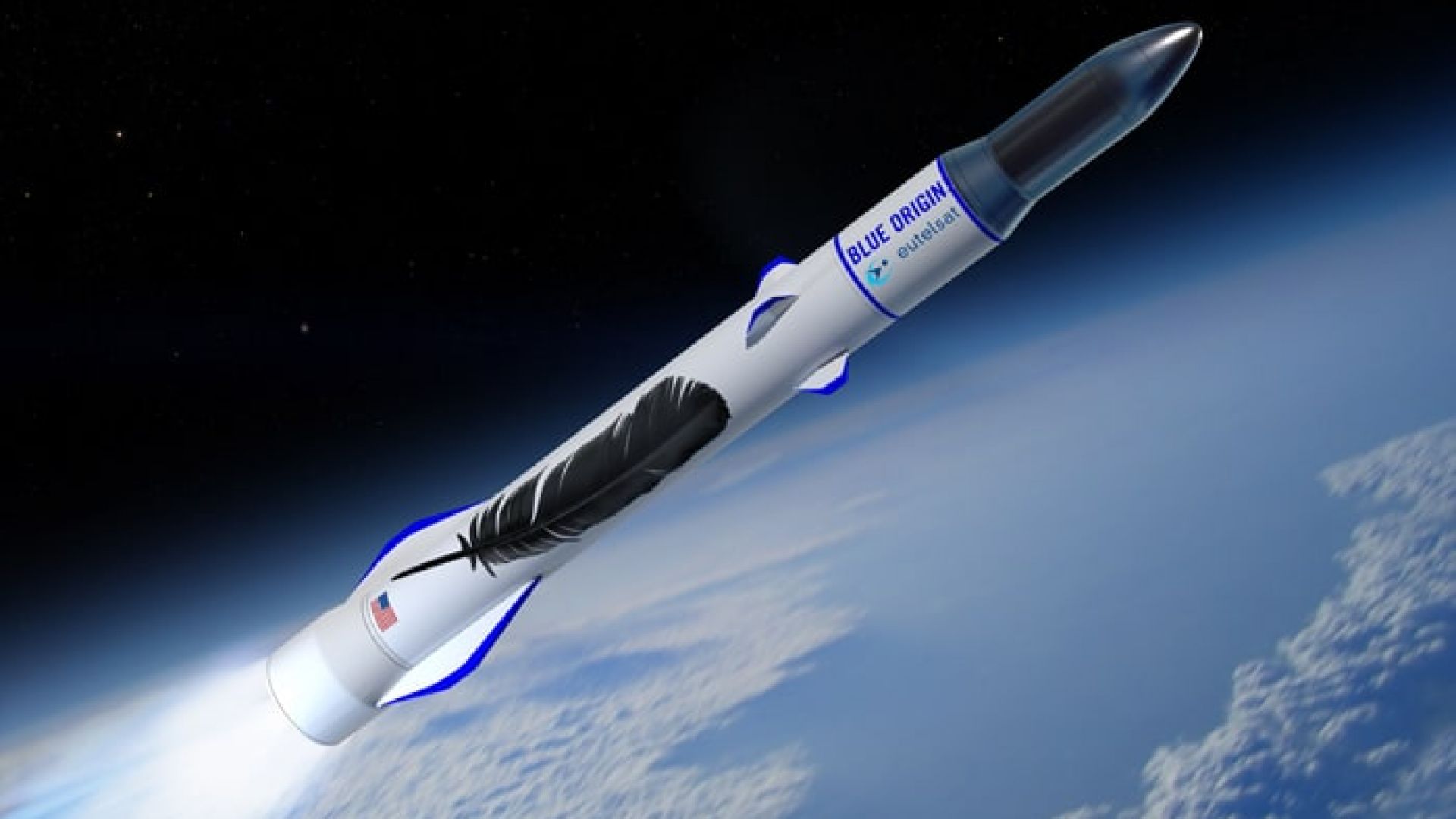 Голямата ракета на Джеф Безос дебютира след година