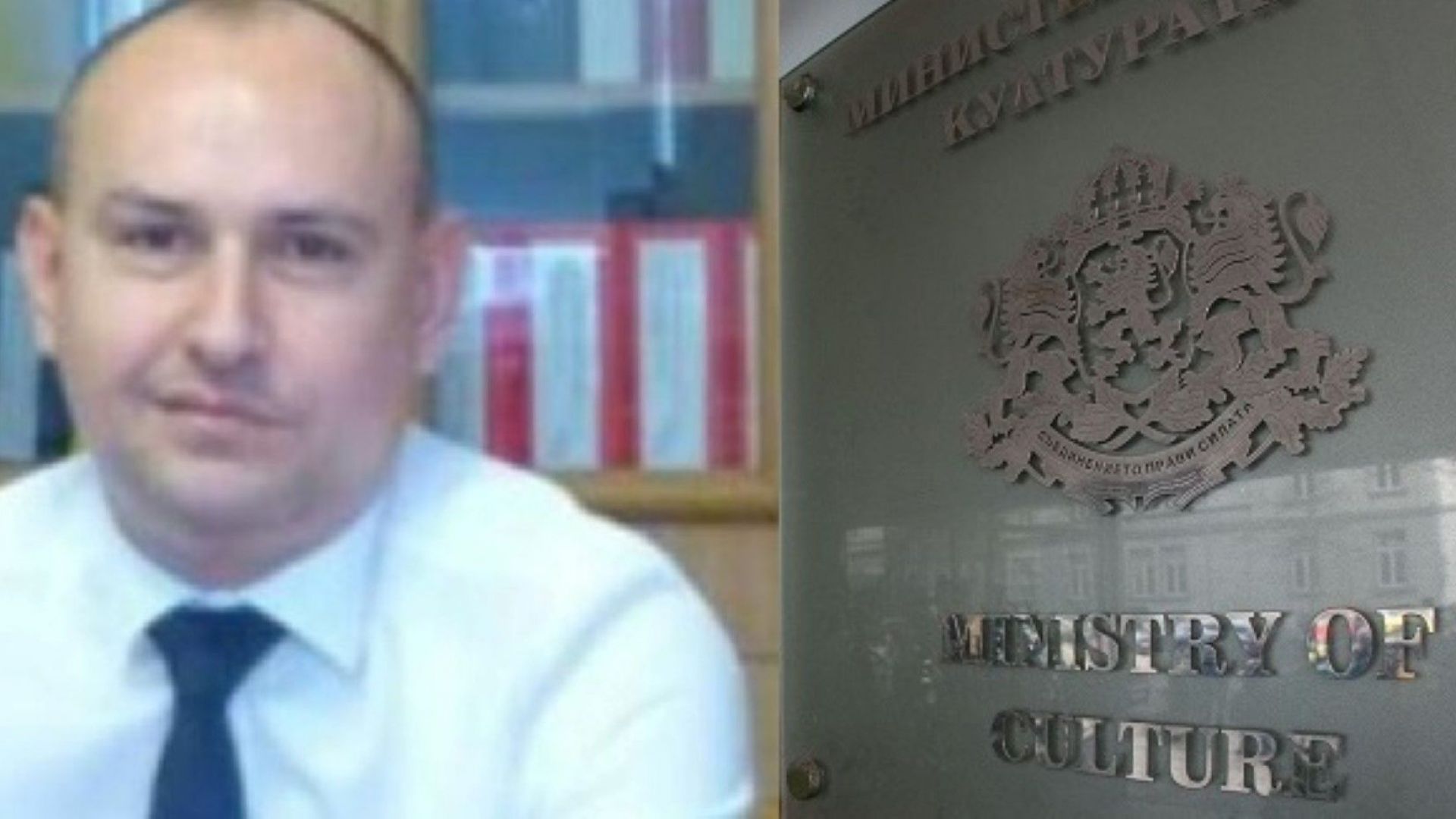 Човекът сочен за информатор на БСП по скандала Ало Банов