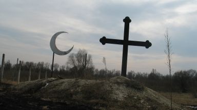 Едно от най-ужасяващите места в България се превръща  в туристическа атракция